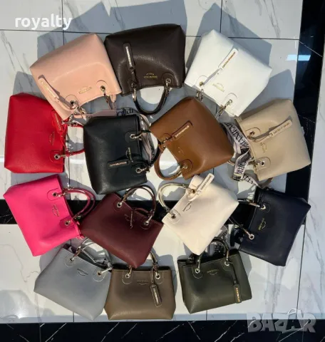 Armani дамски чанти , снимка 12 - Чанти - 49178808