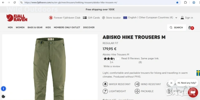 FJALLRAVEN Abisko Hike - мъжки туристически панталон, размер 50, снимка 3 - Спортни дрехи, екипи - 53766864