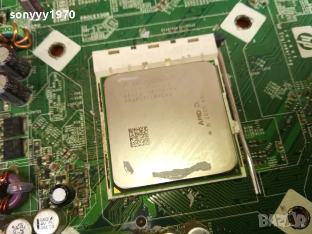 AMD-ДЪНО ОТ PC-ПЛАТКА С ЧАРК 2606251625LCHERY, снимка 14 - Дънни платки - 50433018