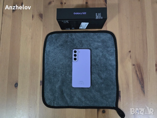 Samsung Galaxy S22, 128GB, 8GB RAM, Bora Purple, снимка 2 - Samsung - 53347229