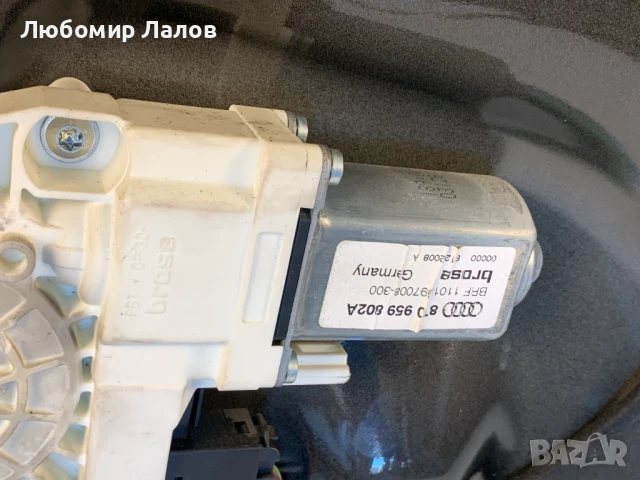 Предна дясна врата Audi A5 (07-16)г. оборудвана Bang&Oulfsen, снимка 7 - Части - 50818778