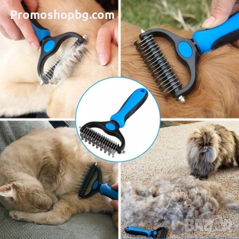 Гребен за куче/ коте Purlov, снимка 9 - За кучета - 40002777