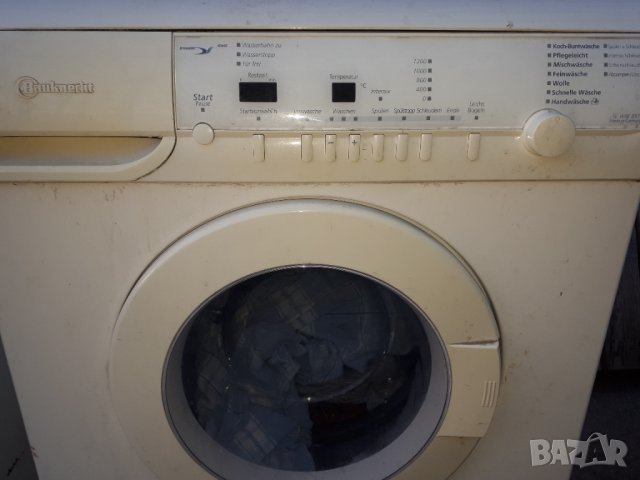  Продавам на части пералня  BAUKNECHT WAE 8575/1, снимка 4 - Перални - 35792515