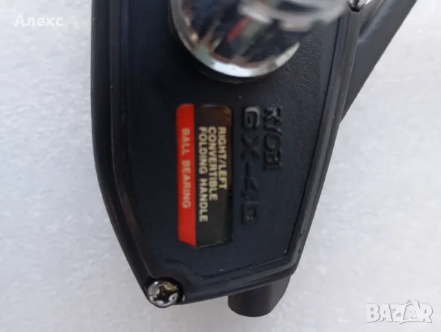 RYOBI GX- 40 MADE IN JAPAN, снимка 9 - Макари - 55774128