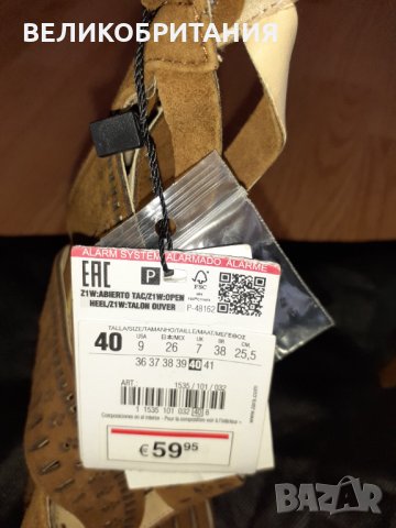 Чисто нови дамски сандали лукс на ZARA WOMAN , снимка 5 - Сандали - 35677985
