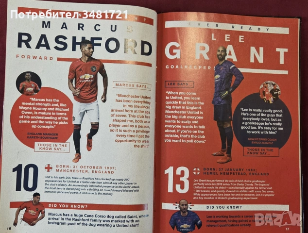 The Official Manchester United Annual 2020, снимка 6 - Енциклопедии, справочници - 53748885