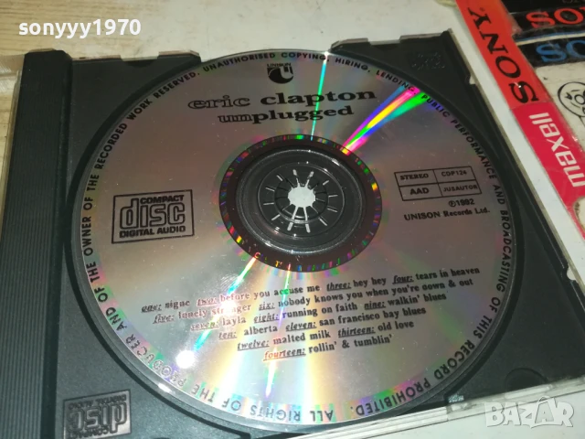 ERIC CLAPTON-UNISON CD 0708250950, снимка 7 - CD дискове - 51281891
