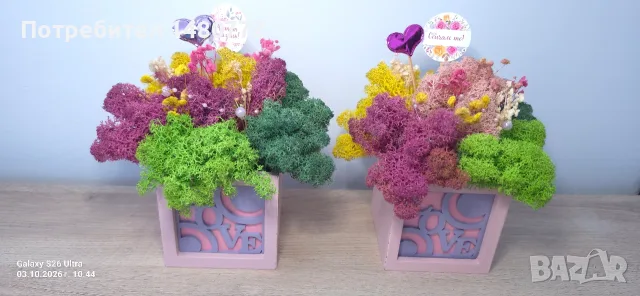 Дървена кашпа " Love" , снимка 8 - Декорация за дома - 56334740