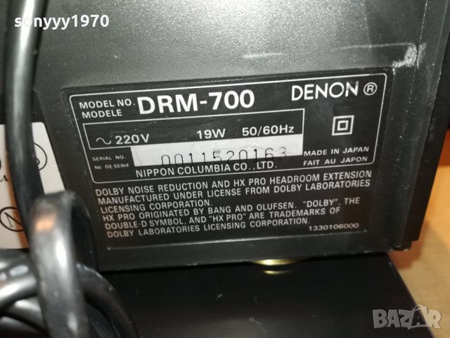 denon 3head deck+denon receiver 1502221108, снимка 14 - Ресийвъри, усилватели, смесителни пултове - 35794072