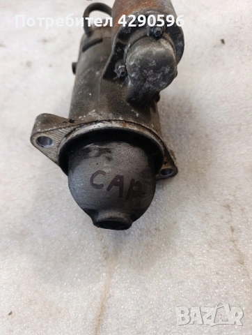 Стартер за Chevrolet Captiva / Opel Antara 2.0 дизел / Каптива , Антара , снимка 2 - Части - 53800213