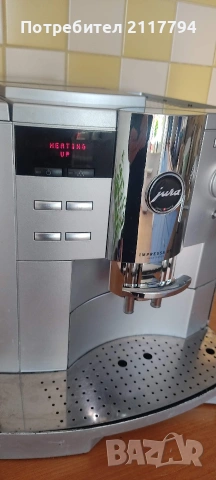 Кафеавтомат Jura impressaS9