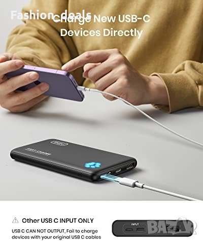 Ново Преносимо зарядно устройство 10000mAh 22,5W PowerBank USB C , снимка 4 - Външни батерии - 41652303