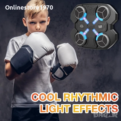 Музикална боксова машина, Bluetooth връзка, удари, интерактивни ефекти -20% Коледно намаление, снимка 5 - Музикални играчки - 52714463