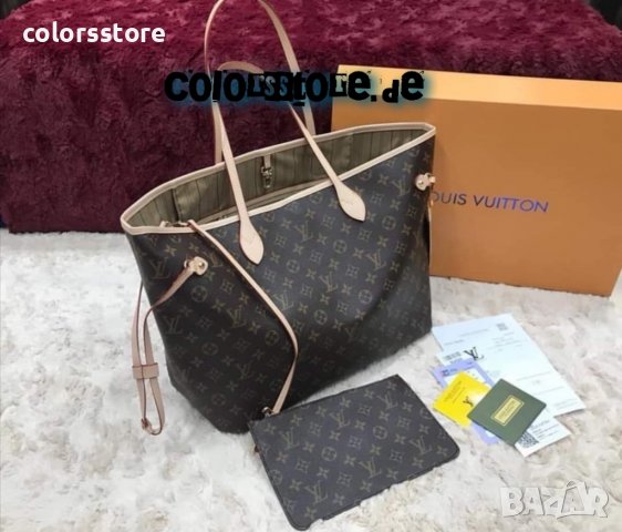 Чанта Louis Vuitton Neverfull код DS 137