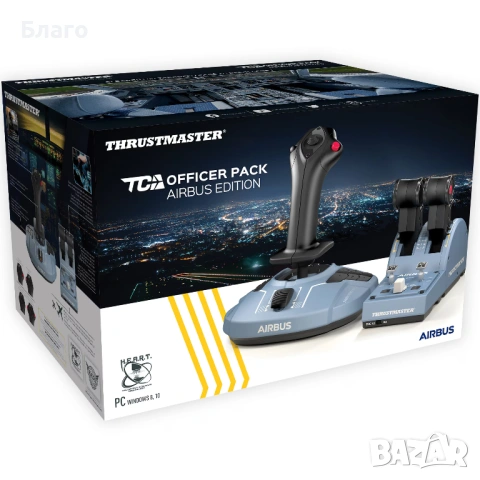 Thrustmaster TCA Officer Pack Airbus Edition комплект за управление на авиосимулатор