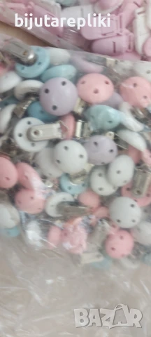 дървени клипсове