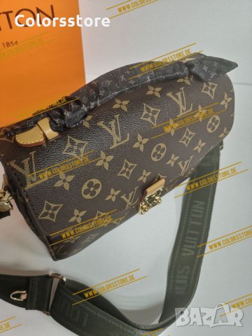 Луксозна чанта Louis Vuitton  код DS402, снимка 2 - Чанти - 33781724