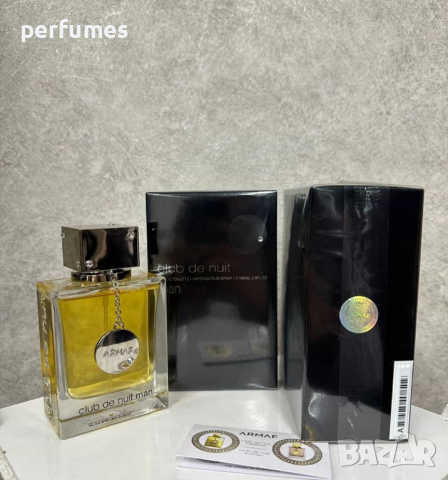 Armaf Club de Nuit Man EDT 105ml