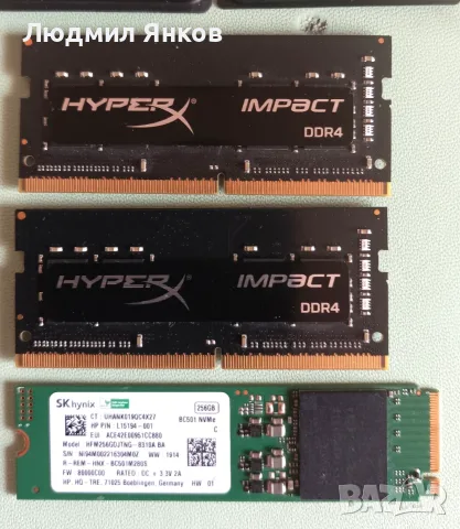 Mini PC Intel NUC i5-7260U/8 GB HyperX RAM/120GB NVMe SSD , снимка 14 - Работни компютри - 56210655