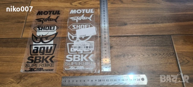 Стикер-лепенка-емблема за автомобил-кола-bmw-vw-ауди-кия-пежо-форд-мерцедес-рено-волво-хонда-шкода, снимка 5 - Аксесоари и консумативи - 38709297