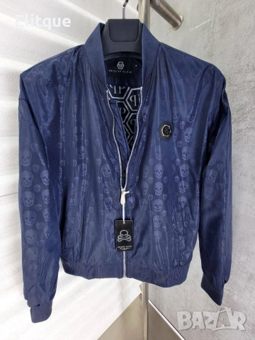 ветровки на едро hermes Philipp Plein , снимка 6 - Якета - 53067905