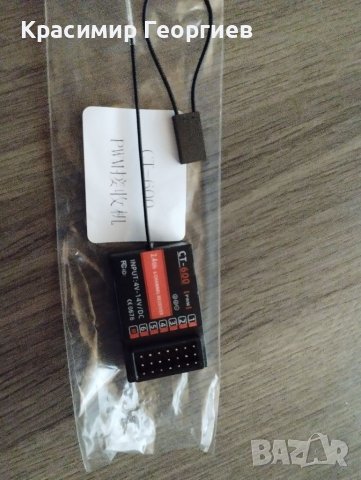 Серво мотор Рц части rc cars transmiter, снимка 2 - Други игри - 38673946