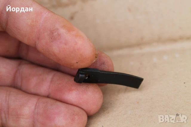 Резервна част от магазин за ''М95 Манлихер'', снимка 2 - Антикварни и старинни предмети - 51055106