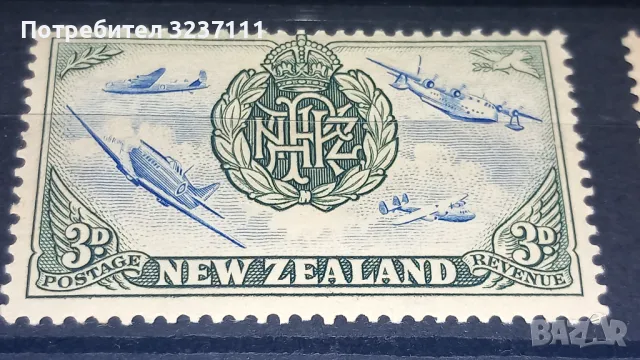 New Zealand - 🇳🇿  Серия марки , снимка 5 - Филателия - 48390696