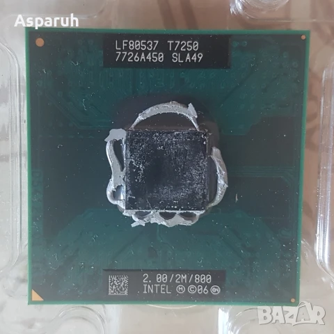 Intel core2 duo T7250