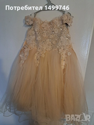 Детска рокля