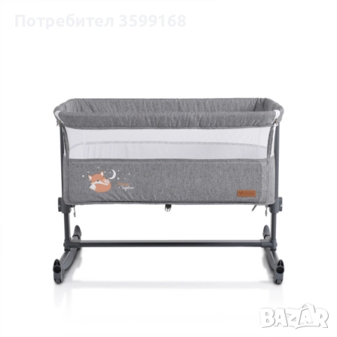CANGAROO Мини кошара - кошче ALWAYS TOGETHER СИВА, снимка 2 - Кошарки - 52130714