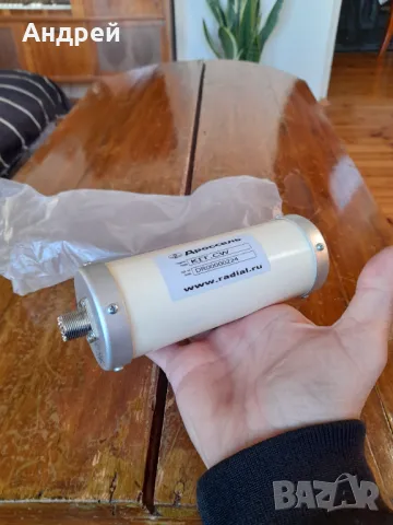 Радиолюбителски антенен КВ дросел , снимка 2 - Други ценни предмети - 48309786