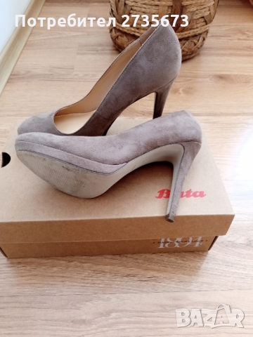 Дамски обувки