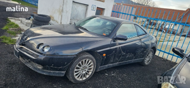 Алфа Ромео Gtv цяла за части или на части 