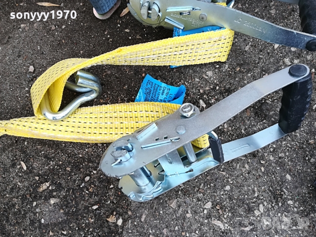 тир колан и тресчотка 30лв 1403221543, снимка 2 - Аксесоари и консумативи - 36101888