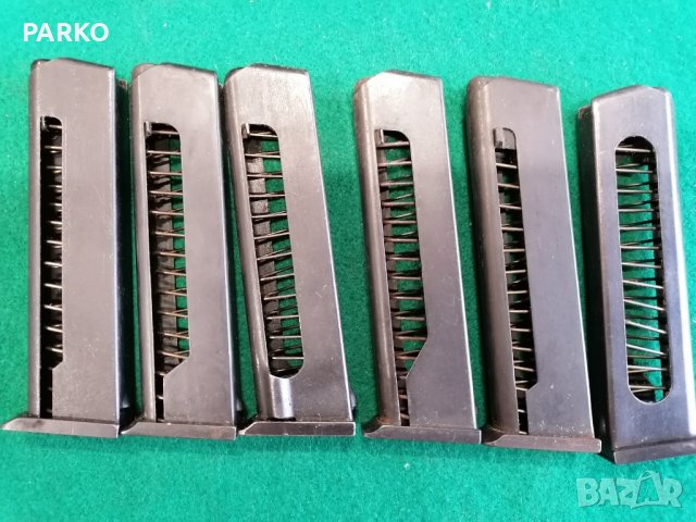 Макаров пълнител 