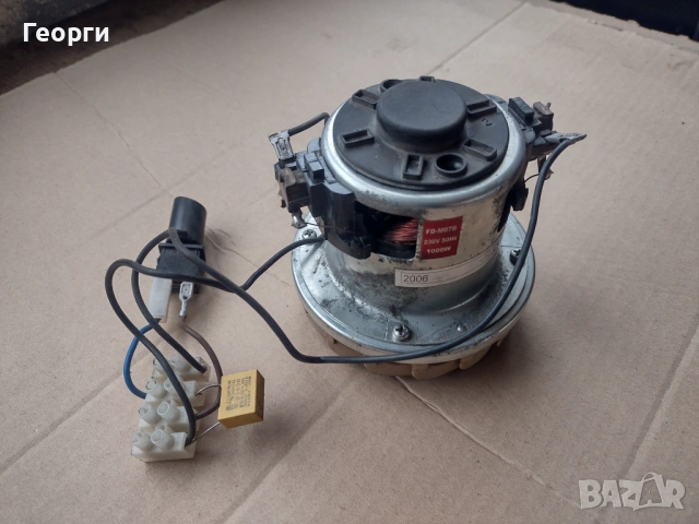 Ел.мотор прахосмукчка