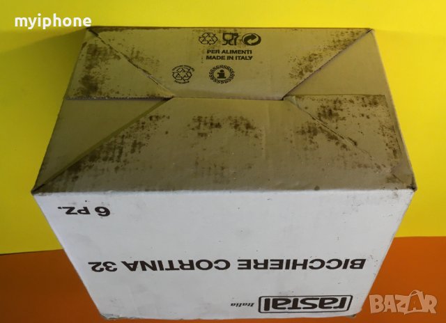 Оргинални Италиански Чаши Rastal 12 броя, снимка 6 - Сервизи - 41718194