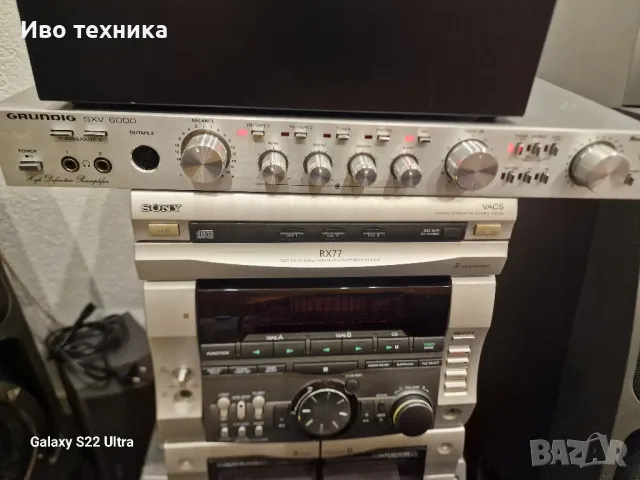 GRUNDIG SXV-6000, снимка 3 - Ресийвъри, усилватели, смесителни пултове - 50437211