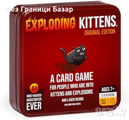 Нова Семейна игра Exploding Kittens - 7+ години, 15 минути, 2-5 играчи, снимка 1