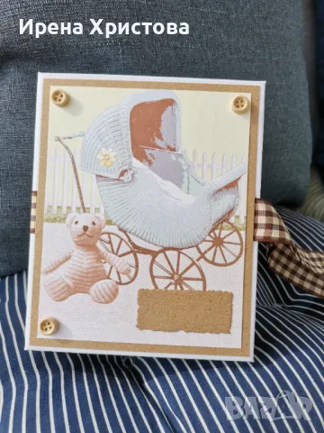 Албум за новородено момченце. Наличен!, снимка 1