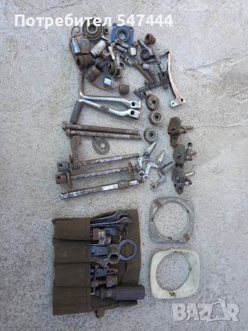 Комплект инструменти за балкан50 и части, снимка 2 - Други инструменти - 53859682