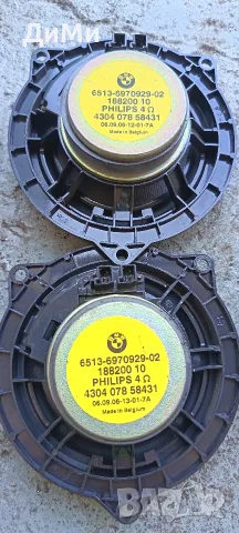 колони бмв е91 bmw e91 тон колони, снимка 4 - Части - 56129524