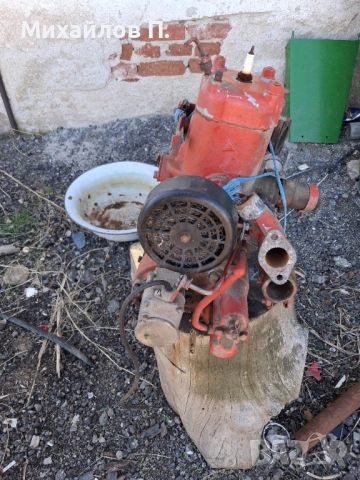 Пусково за юмз