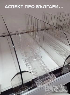 Делители на стоки, снимка 10 - Оборудване за магазин - 52156417