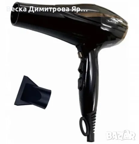 Сешоар R51100O, 2200W, 2 скорости, 3 нива, Cool shot