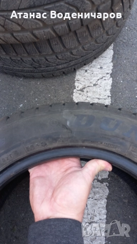 Зимни гуми Dunlop 175/65/14, снимка 9 - Гуми и джанти - 51571434