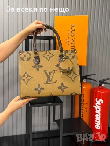 Louis Vuitton Дамска Чанта Луис Витон - Различни Цветове Код SEM-98, снимка 8 - Чанти - 55742265