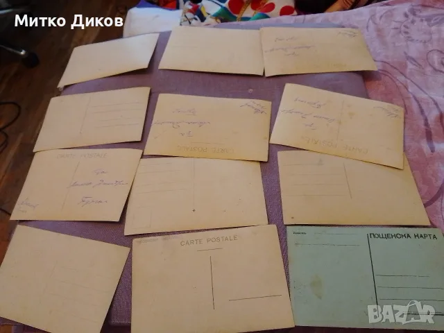 Винтидж пощенски картички от около 1920г.- Варна-Бургас-София-Рожд.Христово но 135х97 мм, снимка 2 - Колекции - 55961165