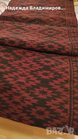 Вълнена килимена пътека-ретро